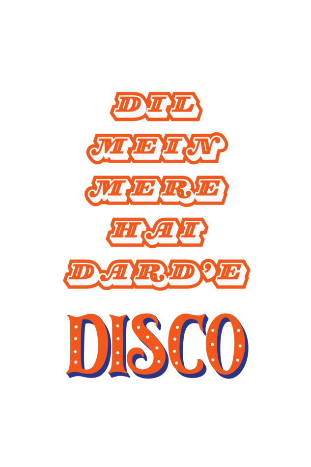 Darde Disco