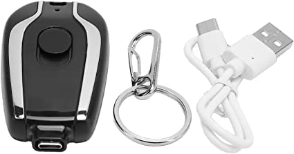 Super-light Power Bank Keychain